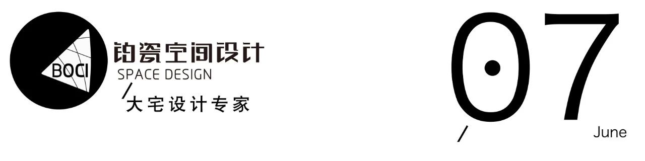 鉑瓷空間設計高端大宅裝修 | 什么是鉑瓷空間設計七星級工藝？