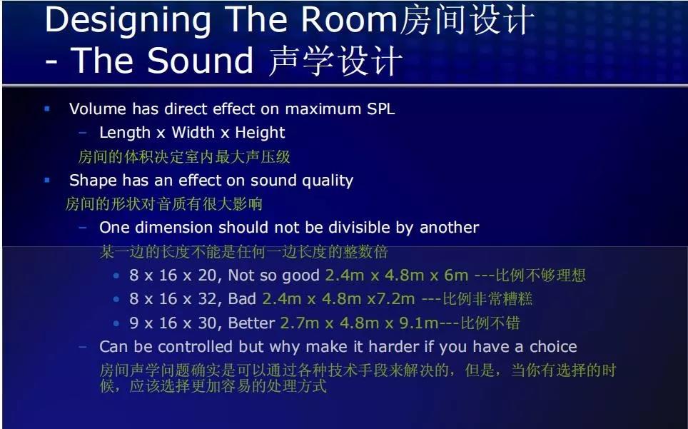 音樂、設(shè)計(jì)、家居、輕奢生活新主張 究竟是何樣？