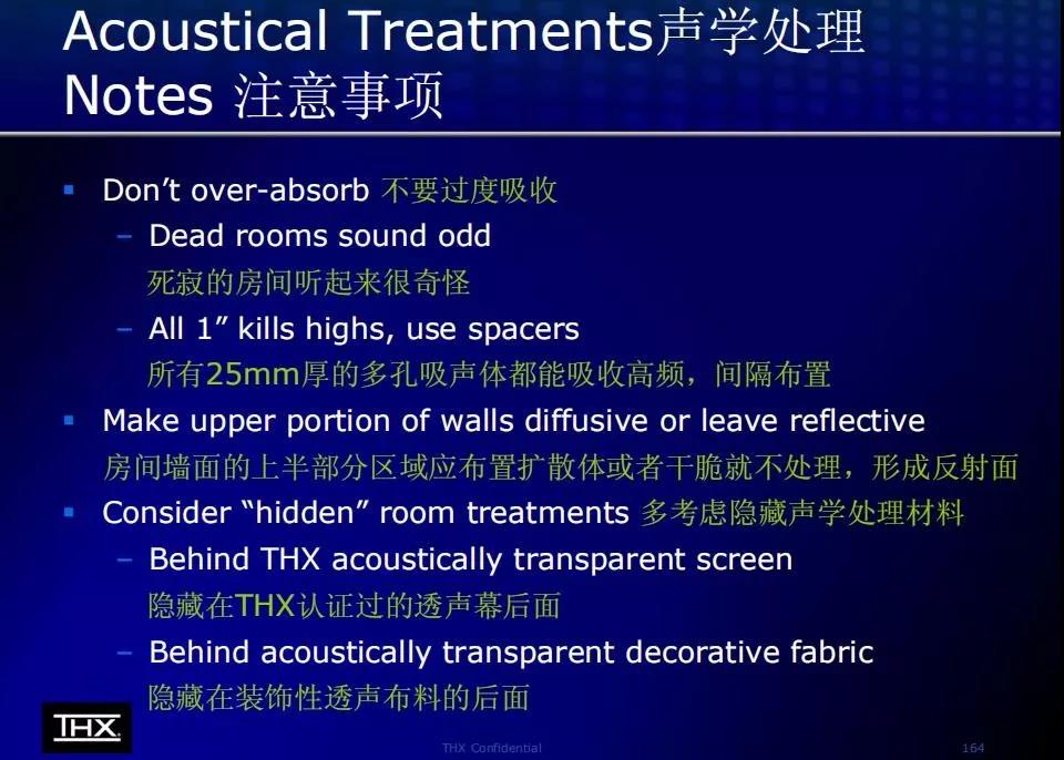 音樂、設(shè)計(jì)、家居、輕奢生活新主張 究竟是何樣？