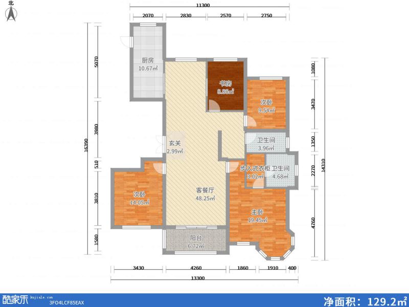 包頭裝修方案包頭凡爾賽觀邸一期169㎡