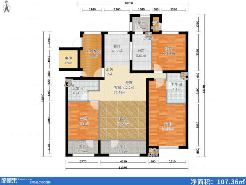 包頭裝修方案包頭加州郡府154㎡