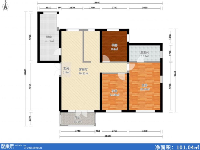 包頭裝修方案包頭中建·御瀾世家143㎡