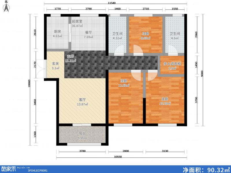 包頭裝修方案包頭萬合廣場142㎡