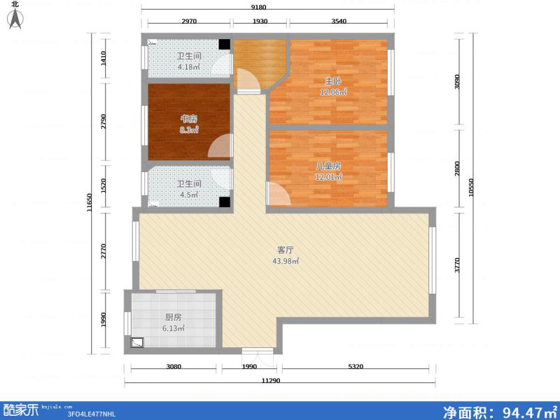 包頭裝修方案包頭萬合廣場118㎡