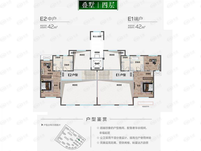 包頭裝修方案中海鉑悅公館兩室零廳兩衛(wèi)180平方米